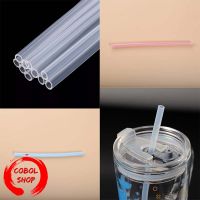 COBOL หลอดดูดน้ำซิลิโคน Silicone Straw เส้นผ่านศูนย์กลางภายนอก 7 มม ภายใน 5 มม. (หนา 1 มม.)