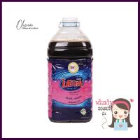 จุลินทรีย์ชีวภาพ TPI BIO SAN 6 ลิตรLIQUID MICROORGANISM TPI BIO SAN 6L **ขายดีที่สุด**