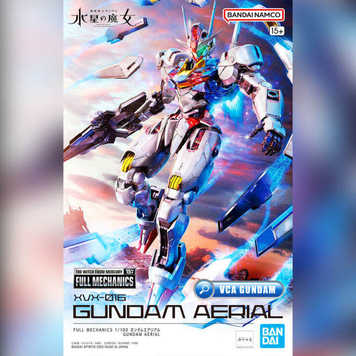 vca-bandai-gunpla-full-mechanics-1-100-xvx-016-gundam-aerial-ประกอบ-หุ่นยนต์-โมเดล-กันดั้ม-กันพลา-ของเล่น-vcagth