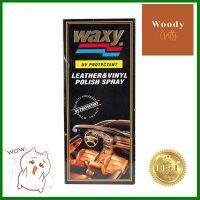 น้ำยาบำรุงรักษาเครื่องหนังแบบหัวฉีด UV WAXY ขนาด 450 ซีซี **สามารถออกใบกำกับภาษีได้ค่ะ**