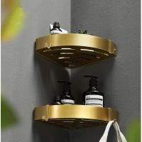 №♣ Vidric Tuqiu Bathroom Shelf Cosmetic Rack With Single Lever Brushed Gold Bath Corner Basket Wall Mounted Aluminum Bathroom Rack