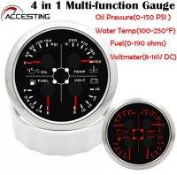 0-190ohm 4 In 1 Multi-Function Gauge 85มม. E-1/2-F เครื่องวัดระดับน้ำมัน + 0-150 Psi ความดันน้ำมัน + 100-250 ℉ อุณหภูมิน้ำ + 8-16V โวลต์มิเตอร์พร้อมไฟพื้นหลังสีแดงสำหรับรถยนต์ Marine 12V