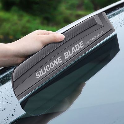 Non-Scratch Water Window Wiper Drying Blade Clean Scraping Soft Silicone Handy Squeegee Car Wash Tool Auto Detailing Accessories Windshield Wipers Was