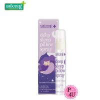 Smooth E Deep Sleep Pillow Spray 7 Ml.สมูทอี สเปรย์ฉีดหมอน สำหรับฉีดบนหมอนก่อนนอน ผ่อนคลาย ลดความตึงเครียด #9686