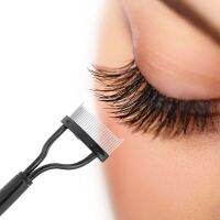 ☈☁✠ Eyelash Curler Beauty Makeup Lash Separator Foldable Metal Eyelash Brush Comb Mascara Curl Beauty Makeup Cosmetic Tool