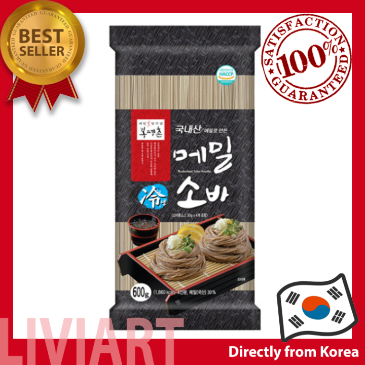 [Bongpyeong Village] Buckwheat Soba Korean Traditional Cold Noodle 100