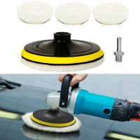 【cw】56PCS 4675 inch Polishing Kit Polishing Pad Car Waxing Sponge Disk Wool Wheel Auto Paint Care Polisher Pads For Car Polisherhot