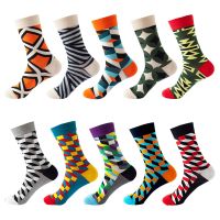 【cw】 40 Styles Novelty Fun Print Socks Men Fashion Cotton Cartoon Graphic Shark Geometric Oil Painting Cartoon Striped Animal Unisex 【hot】