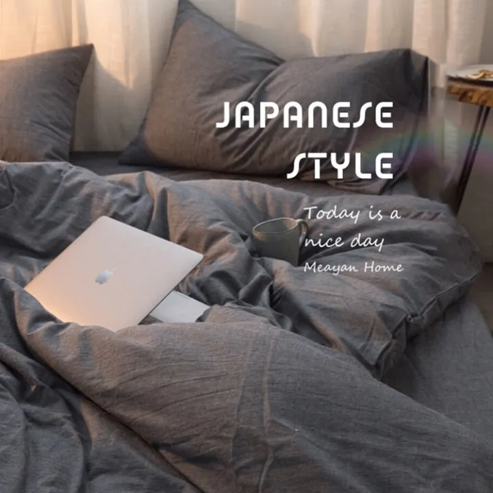 MUJI pure cotton 4 Pcs Quilt Cover Bed Sheet Pillowcase Set J1fvyzlm Lazada PH