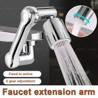 1080 ° Rotating Rotary Nozzle for Faucet Attachment Rotating Rotatable Faucet Nozzle Extender Mixe Aerator