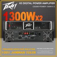 Peavey เครื่องขยายเสียง CS3000เครื่องขยายเสียง8โอห์ม650วัตต์ H Kategori