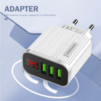 3A จอแสดงผลดิจิตอล USB Charger สำหรับโทรศัพท์แท็บเล็ต 3 USB Wall Charger ADAPTER