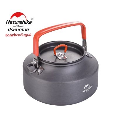 Naturehike Thailand กาต้มน้ำ Aluminum Alloy Camping Tea Pot