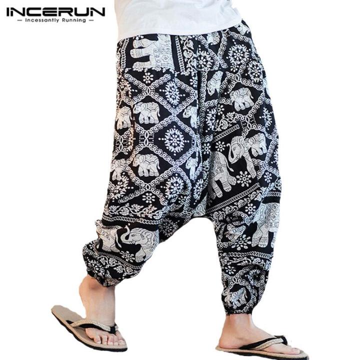 Beige Harem pants | Unisex cotton pants | Loose fit light brown trouse –  Nuichan