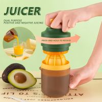 [Hot Sale] PortableFruit JuicerAccessories Tools Citrus Hand Pressed LemonJuice Maker เครื่องคั้นแตงโม