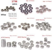 【CW】 10pc 693ZZ 605RS 698ZZ 624ZZ 694ZZ 695ZZ 696ZZ Miniature Bearings Small Shielded