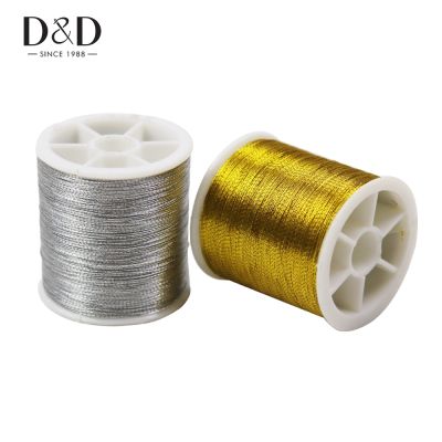 【CW】 2pcs and Durable Metalic Thread Sewing Machine Accessories 100M