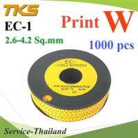 เคเบิ้ล มาร์คเกอร์ EC1 สีเหลือง สายไฟ 2.6-4.2 Sq.mm. 1000 ชิ้น (พิมพ์ W ) รุ่น EC1-W