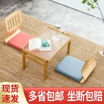 Japanese low online chair