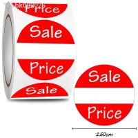 ✣ 25mm Sale Price Handwritten Price DIY Sticker for Store Sale Label Bake Cake Seal Price Sign for Fine Merchandise Sale Sticker