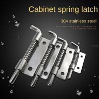 1Pc Stainless Steel Spring Barrel Bolt Latch Hinge Industrial Cabinet Welding Distribution Cabinet Spring Bolt Hinges Door Hardware Locks Metal film r