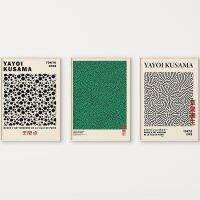 Yayoi Kusama Art Exhibition โปสเตอร์และภาพพิมพ์-พิพิธภัณฑ์ภาพวาดผ้าใบ Gallery ภาพผนังศิลปะ-ตกแต่งห้องนั่งเล่นสมัยใหม่-การออกแบบที่สดใสและมีสีสัน