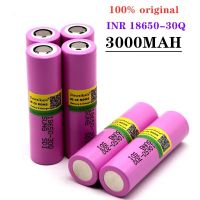 ไฟฉายชาร์จไฟได้20A 3.7V 3000MAh สำหรับ INR 18650 INR18650 30Q Li-Ion ต้นฉบับ100%