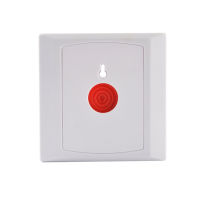 Key Reset Switch Emergency Help Button One-Click Alarm Switch Reset Switch Button