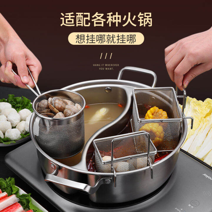Special leaky spoon for hot pot, artifact, stainless steel hot