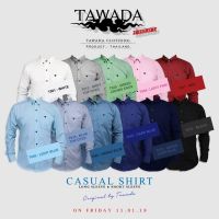 เสื้อเชิ้ตคอปกแขนยาว ทรง Slimfit แบรนด์ TAWADA