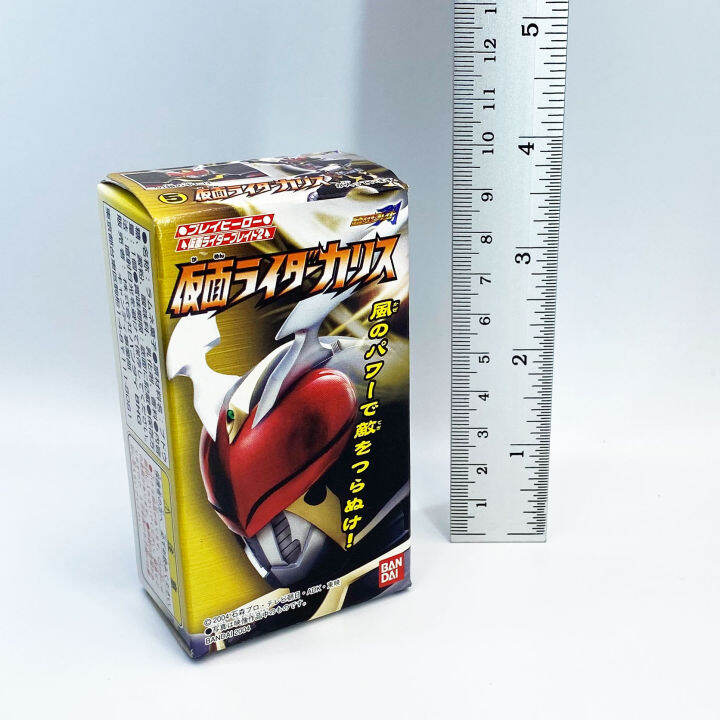 bandai-chalice-3-นิ้ว-mini-soft-vinyl-kamen-rider-blade-hero-series-sofubi-โมเดล-ซอฟ-มดแดง-เบลด