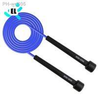 2.5M Jump Skipping Ropes Cable Adjustable Fast Speed ABS Handle Jump Ropes Crossfit Training Boxing Sports Exercises