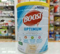 Nestle BOOST Optimum เนสท์เล่ บูสท์ ออปติมัม 800g.