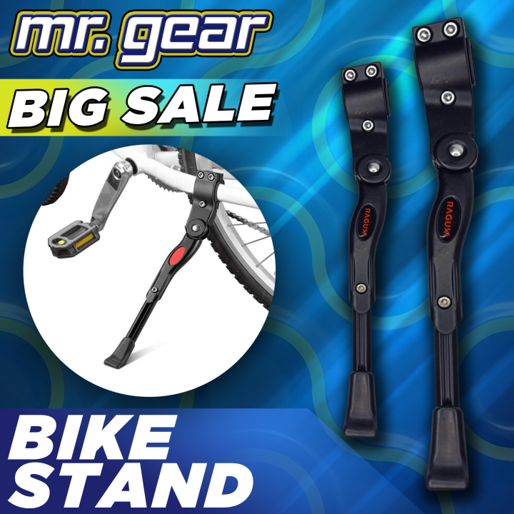 Bike Side Stand Bicycle Aluminum Stand Heavy Duty Adjustable Mountain Bike Side Rear Kick Stand