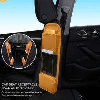 ♦✎卐 Seat Side Organizer Large Capacity Multi-Pocket with Mesh Pocket Auto Seat Side Phone Hanging Bag Interior Accessories