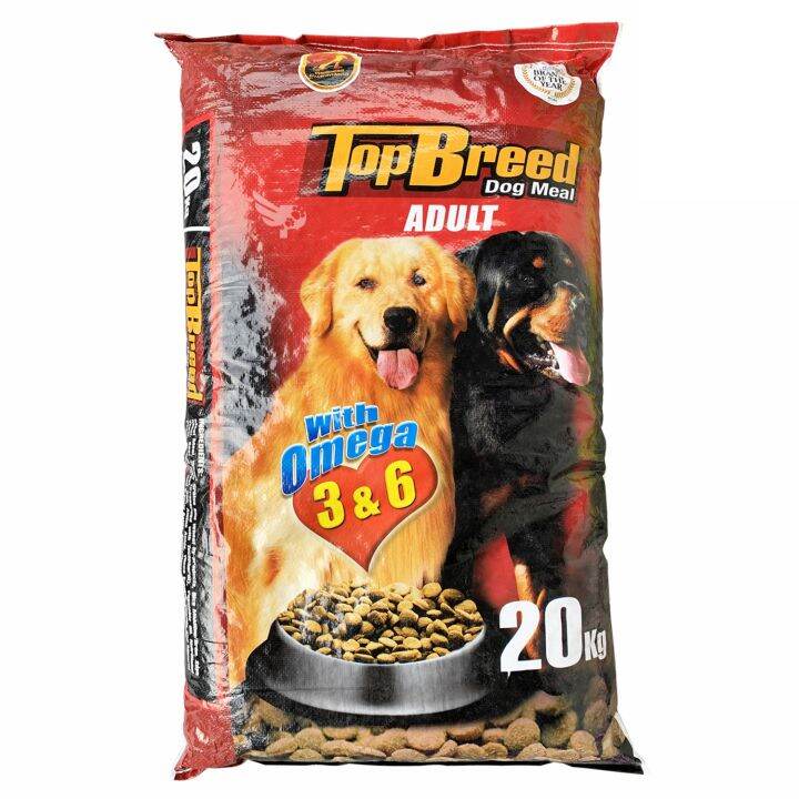 TOPBREED ADULT 20kg/sack Dog Food Dry Dog Food TOP BREED ADULT 5 KG