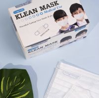 หน้ากากอนามัยเด็กทางการแพทย์?Klean Mask Longmed+ 3ชั้น 50 ชิ้น/กล่อง ของแท้100% ล็อตใหม่!!! ?แมสปิดจมูก#Medical Mask