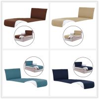 ห้องนั่งเล่นผ้าคลุมโซฟายืดหยุ่น Solid L-Shaped Chaise Longue เก้าอี้ฝาครอบป้องกัน L-Shaped โซฟาขนาดทั่วไป