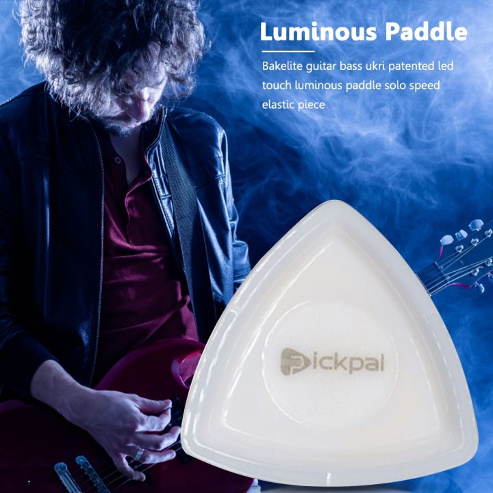 glowing-guitar-picks-non-slip-guitar-picks-jazz-plectrum-with-led-lights-for-electric-acoustic-guitar-bass-folk-color-bling-pick