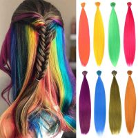 16” No Clip Colorful Invisible Synthetic Hair Extensions I-tip Hairpiece Natural Extension Accessories For Fashion Women Wig  Hair Extensions  Pads