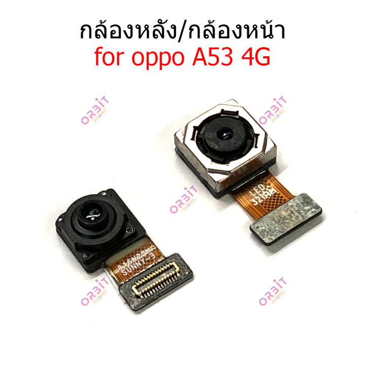 กล้องหน้า-oppo-a53-4g-กล้องหลัง-oppo-a53-4g-กล้อง-oppo-a53-4g