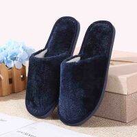 Dropship Soft Cotton Slippers Shoes Non-Slip Floor Indoor Men Bedroom