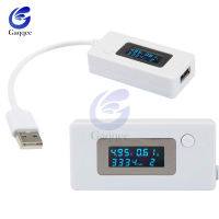 หน้าจอ LCD Mini Creative Phone USB Tester เครื่องวัดแรงดันไฟฟ้าแบบพกพา Mobile Power Charger Voltmeter Ammeter