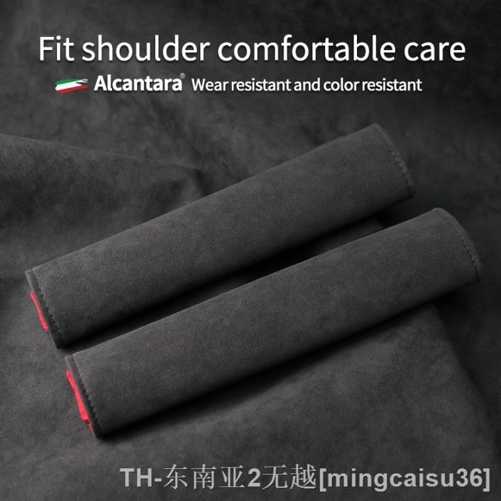 hyf-xf-xe-car-soft-cover-alcantara-safety-belts-shoulder-protection