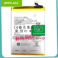 แบตoppo แบตเตอรี่ OPPO A53(2020)/ A73(2020) Battery BLP805 5000mAh ของแท้+ชุดไขควง