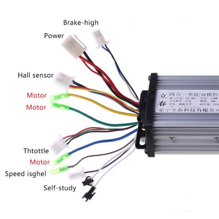 36v-48v-350wไฟฟ้าจักรยานe-bikeสกู๊ตเตอร์brushlessอุปกรณ์ควบคุมมอเตอร์กระแสตรง