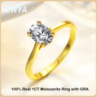 EWYA GRA 1CT แหวนหมั้นตัด Moissanite รูปไข่สำหรับผู้หญิงสายแหวนทองคำสีเหลือง18K ชุบเงิน