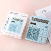 Dexin calculator เครื่องคิดลขดิจิตอล 2 ระบบ วัสดีพลาสติกแข็ง ABS ใช้งานได้ทั้งใส่ถ่าน หรือพลังงานแสงอาทิตย์