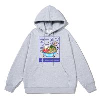 Cute Cats Eat Noodles Harajuku Printed Hoodie Men Winter Warm Cotton Clothing Fashion Casual Pullover Hooded Oversized Tracksuit Size XS-4XL