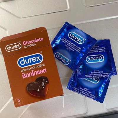 ถุงยางอนามัย Durex Chocolate (ดูเร็กซ์ช็อคโกแลต) 3 ชิ้น ขนาด 53 มม
